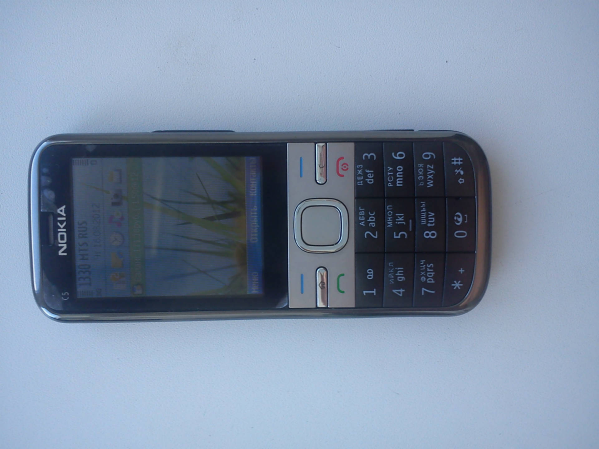 Nokia c5-00 2500 р торг . — Общение — Корзина — Price-Altai.ru