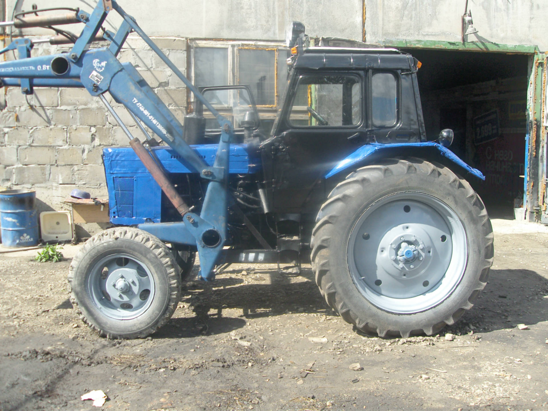 Трактор МТЗ 80 С куном
