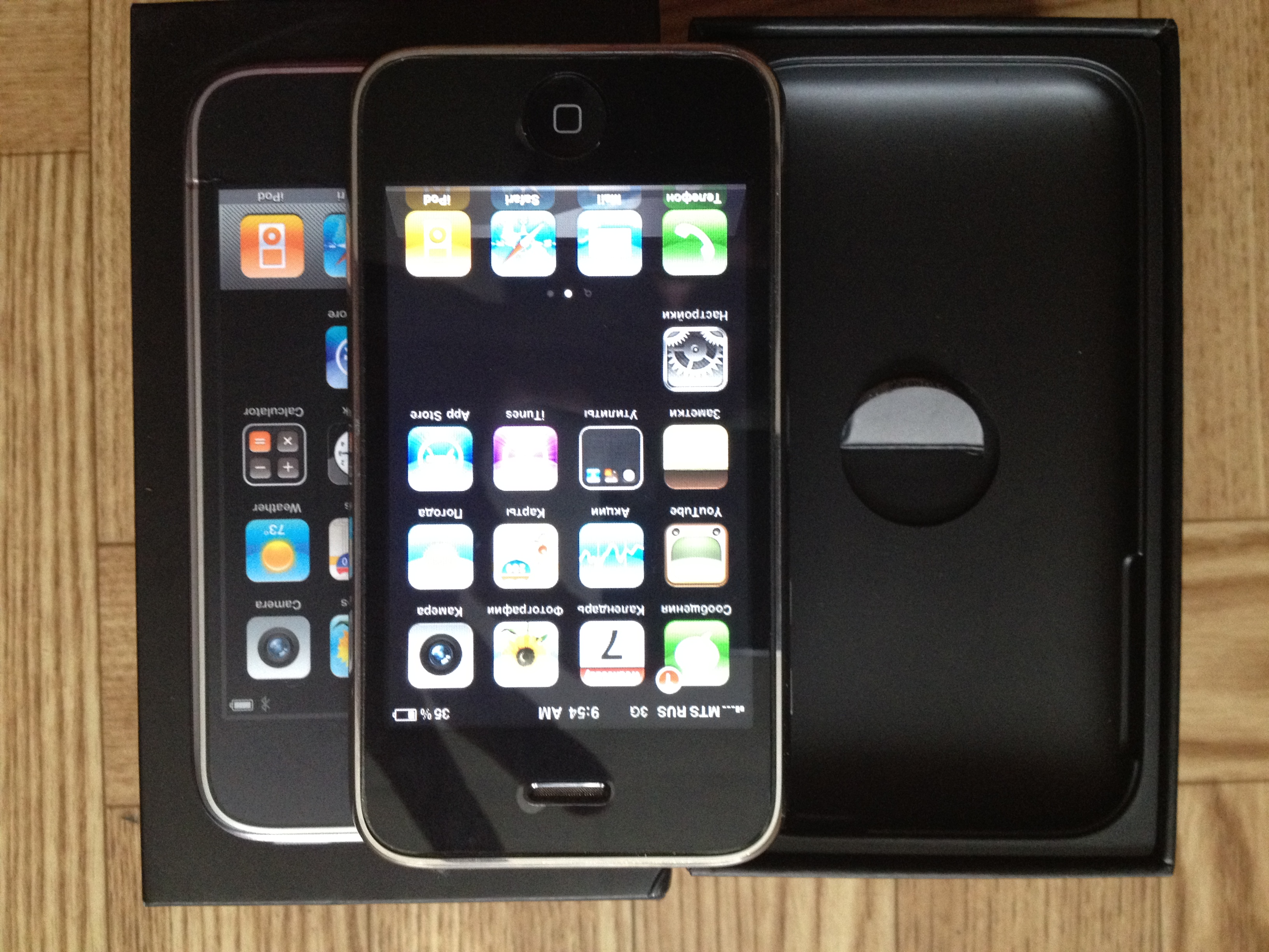 Купить первый айфон. Iphone 3g. Айфон 3g 2008. Apple iphone 3g 8gb. Iphone 3.