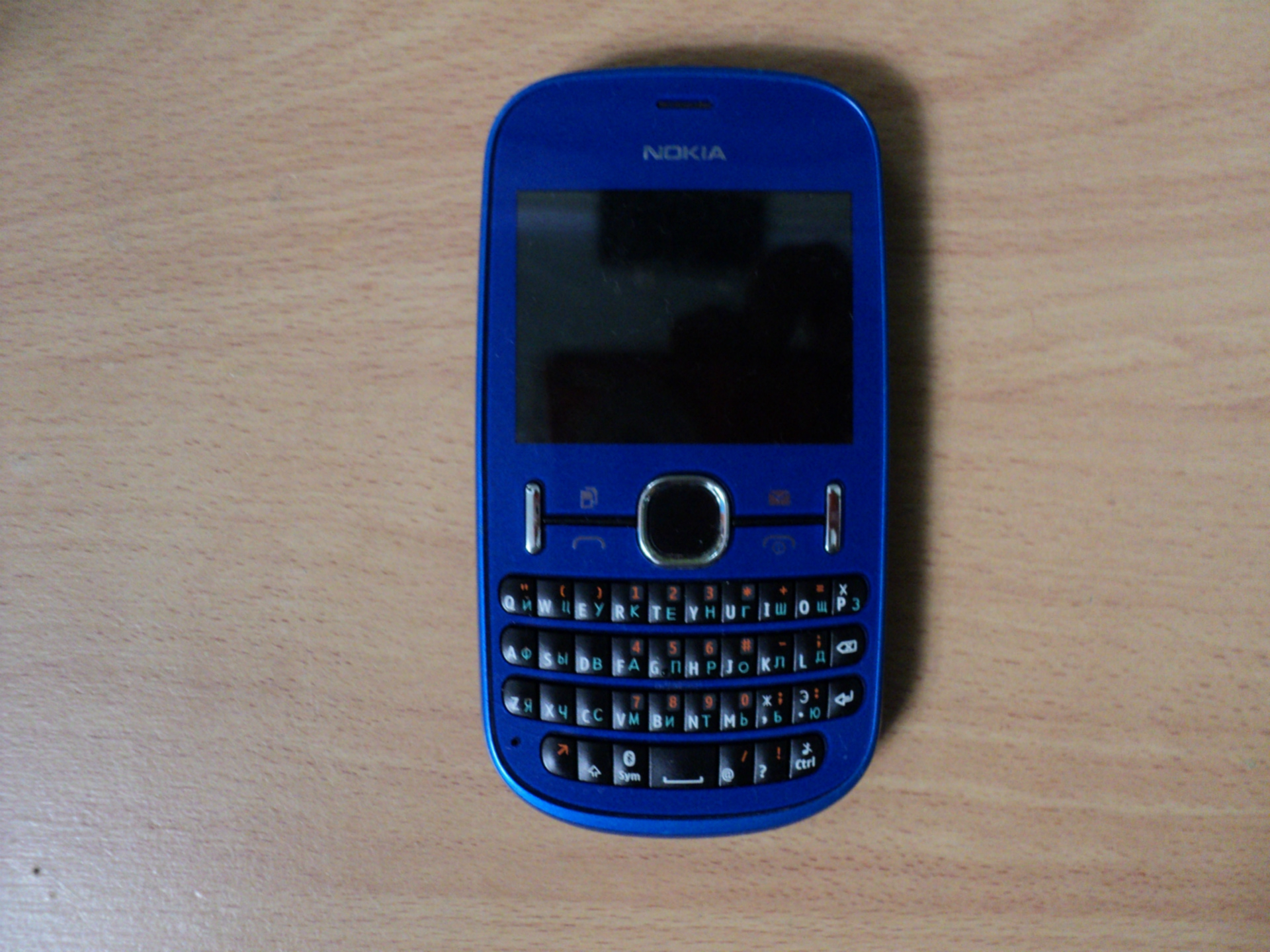 Меняю или продаю! nokia asha 200 — Общение — Корзина — Price-Altai.ru